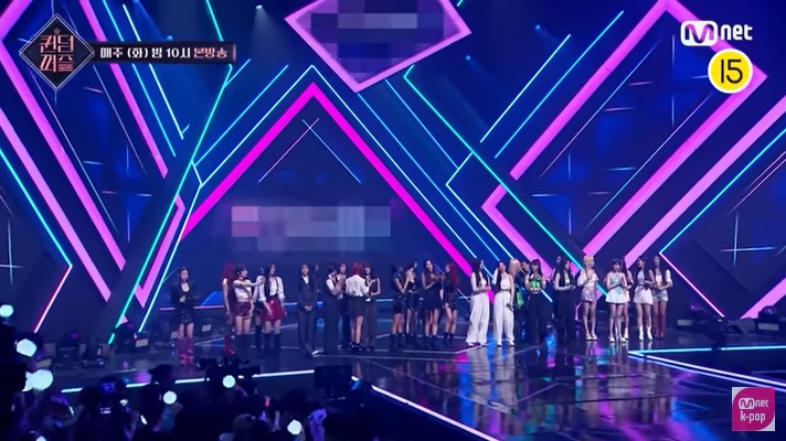 퀸덤 퍼즐 중간집계 퀸덤퍼즐 투표하기