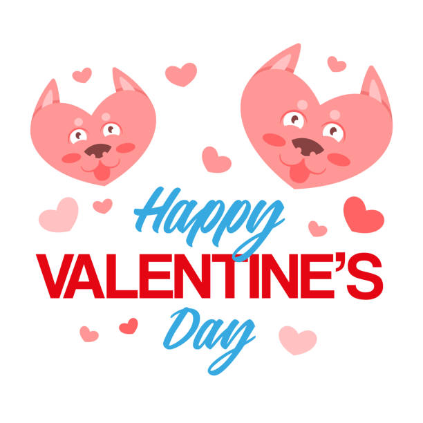 해피발렌타인데이