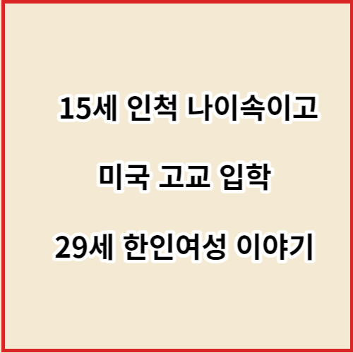 섬네일 이미지입니다.