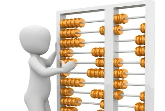 월세-소득공제-받는-방법