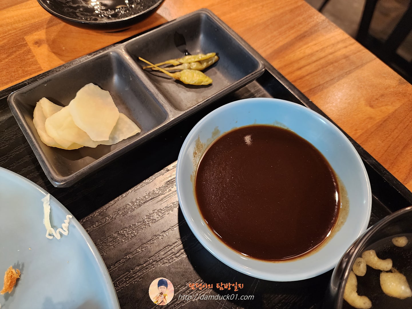 반찬과 소스