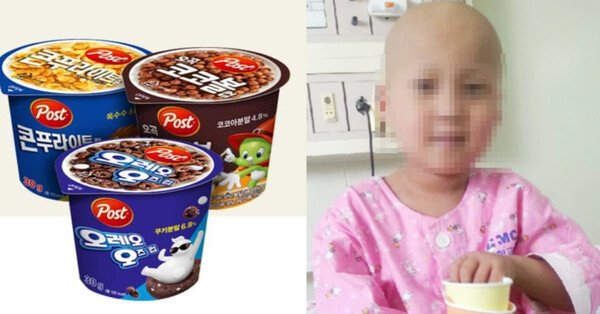 아픈 어린이들을 위해 곽튜브가 어린이 환아들을 위해 세브란스병원에 치료비 3000만 원을 기부합니다!