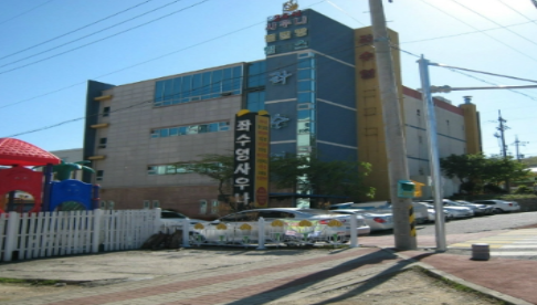 좌수영사우나