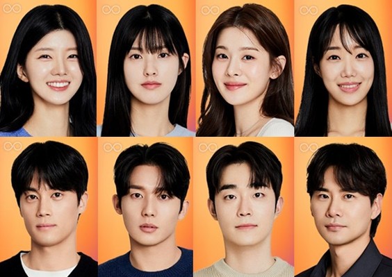 하트페어링 출연진 프로필 요약 직업 나이 인스타