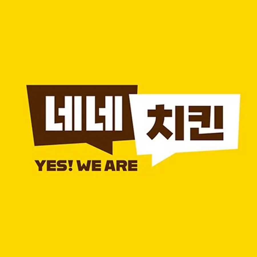 네네치킨 메뉴 추천 핫후라이드 시동점 네꼬닭 순살반반_2