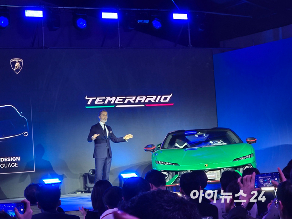 람보르기니 테메라리오 국내 상륙, CEO 행사에서 직접 소개