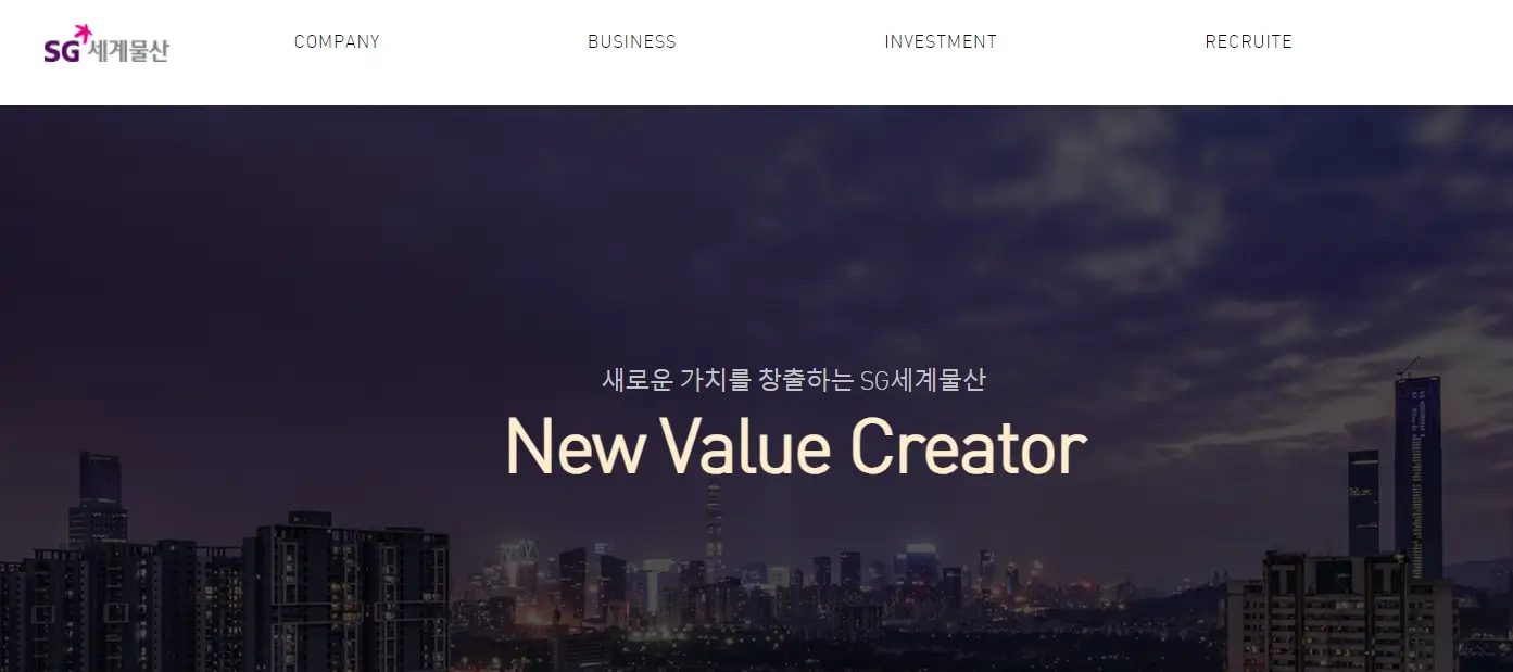 그린벨트 해제 관련주 수혜주 Top3