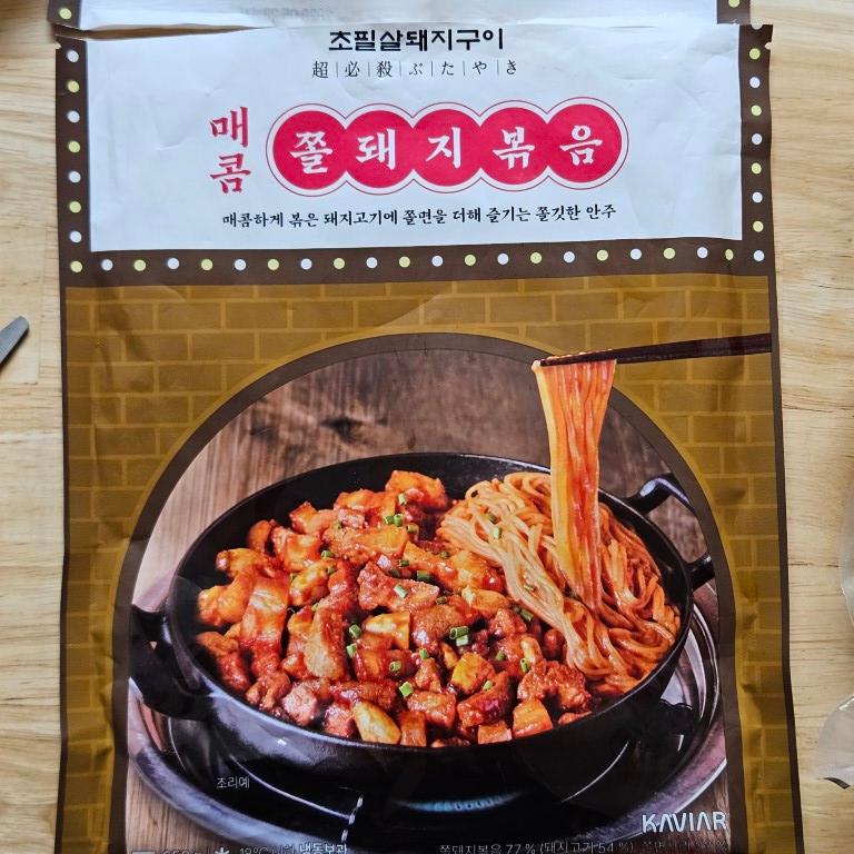 매콤 쫄돼지볶음 제품사진