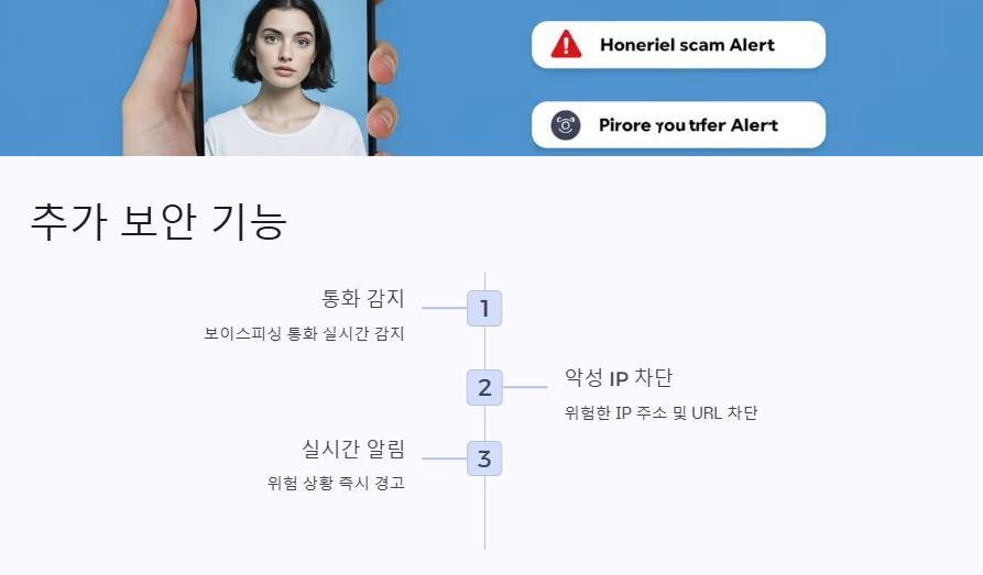 시티즌 코난 아이폰