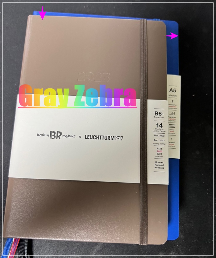 2023 다이어리 추천 불렛 로이텀 다이어리