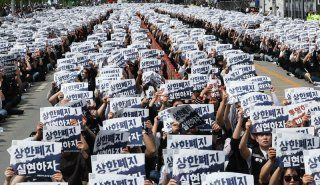 이송이 부위원장 극언 논란, 삼성전자 노조 총파업 전야 긴급조정권 발동 시나리오 분석