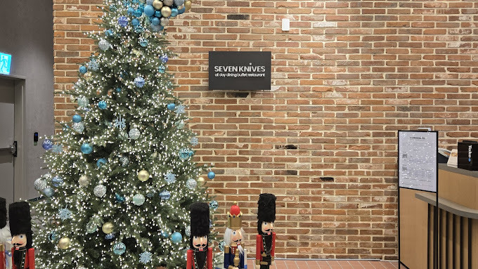 광명 일직동 테이크호텔 '세븐나이브스' 뷔페