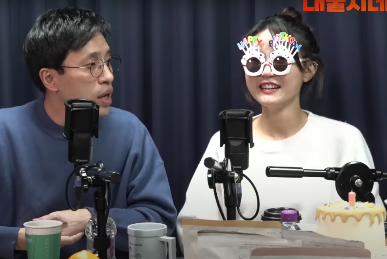 대안뉴스 기레기추적자 기추자