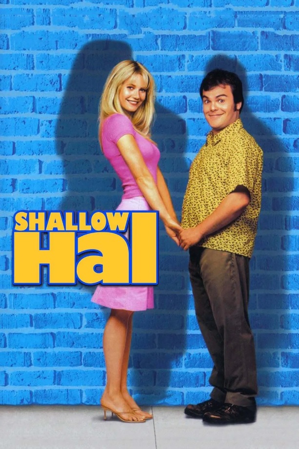 영화 내겐 너무 가벼운 그녀 포스터