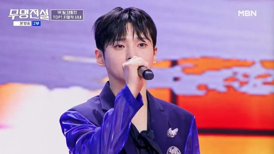 성리의 목소리로 다시 태어난 ‘애인’