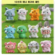 2026년 양띠 대박운 미리보기, 이것만 알면 끝!