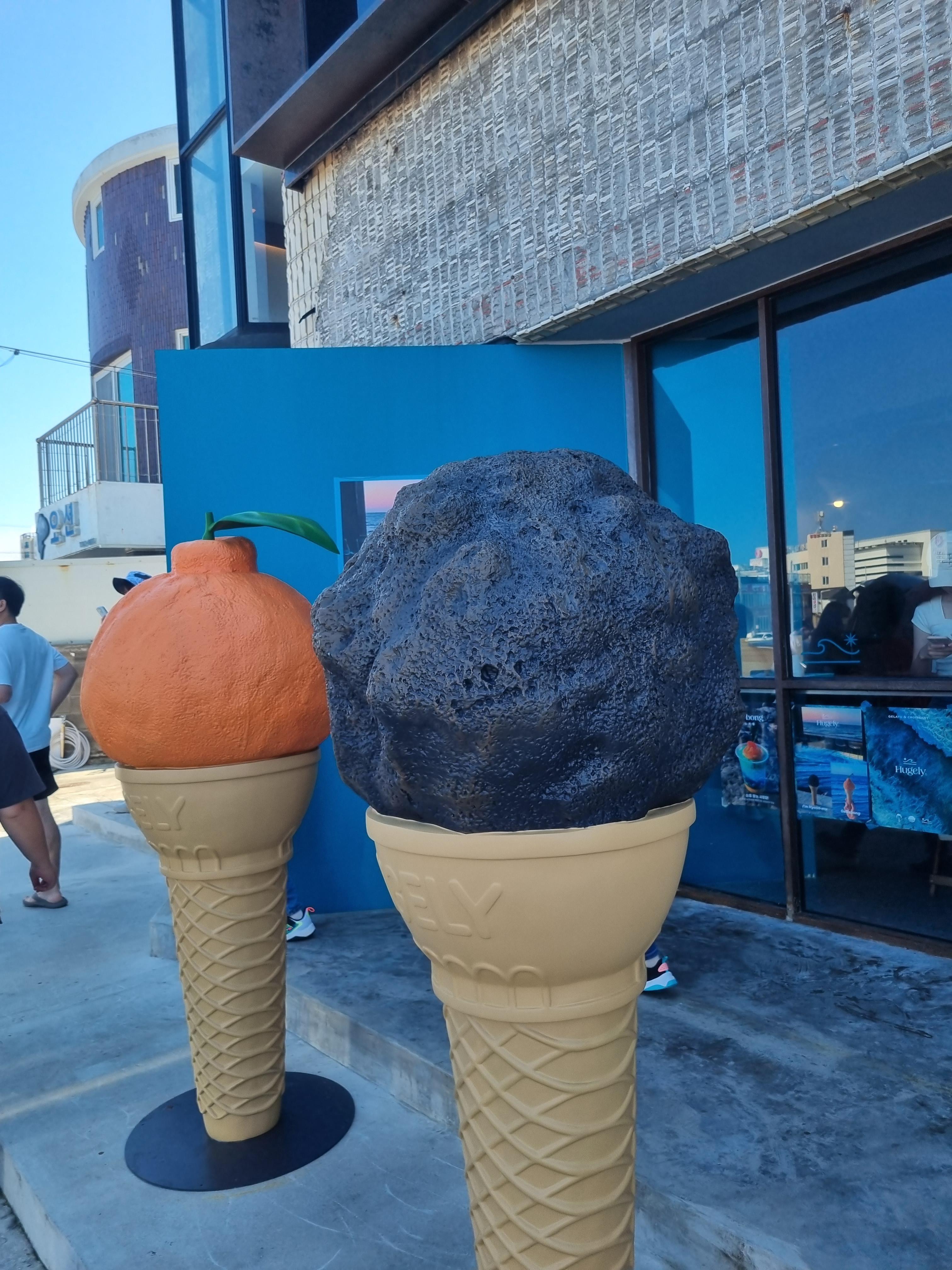 휴즐리