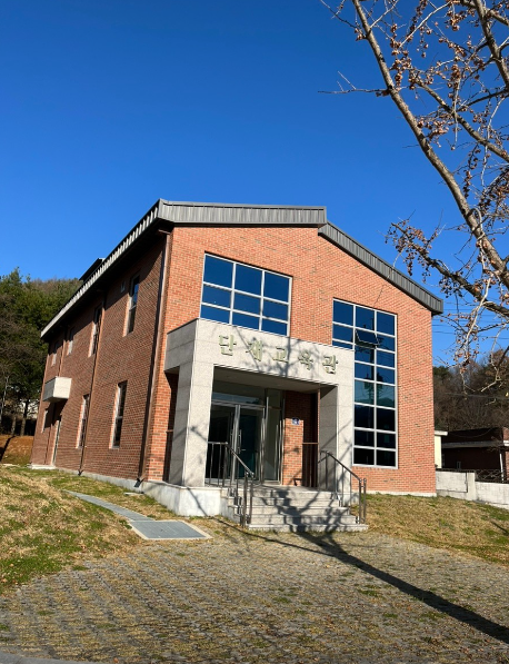 단재신채호선생 생가5