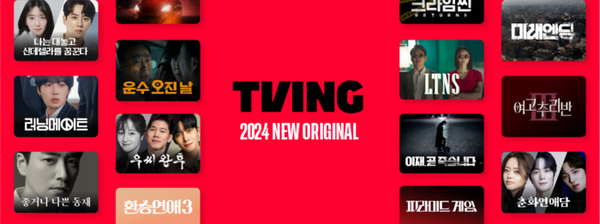 2025 프로야구 경기