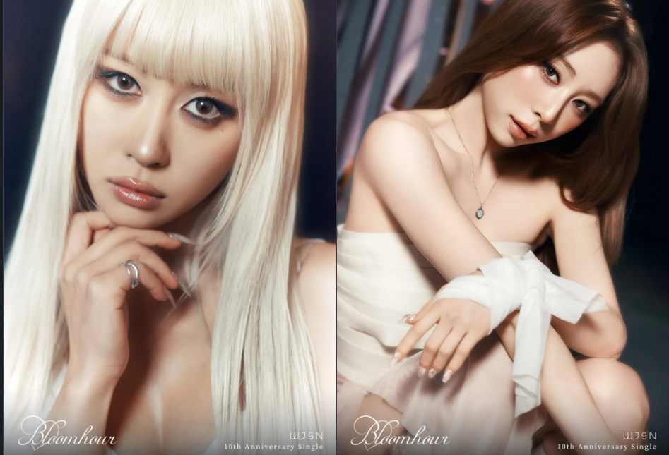 우주소녀(WJSN) Bloom hour