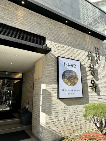 대전도룡 인천공항 리무진 버스 시간표 요금 예매방법까지_9