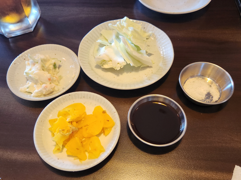 기본_세팅