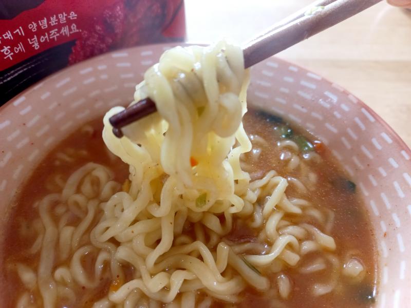 팔도 칼칼 닭면 조리예