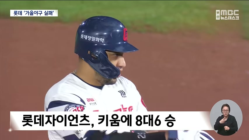 영상 장면
