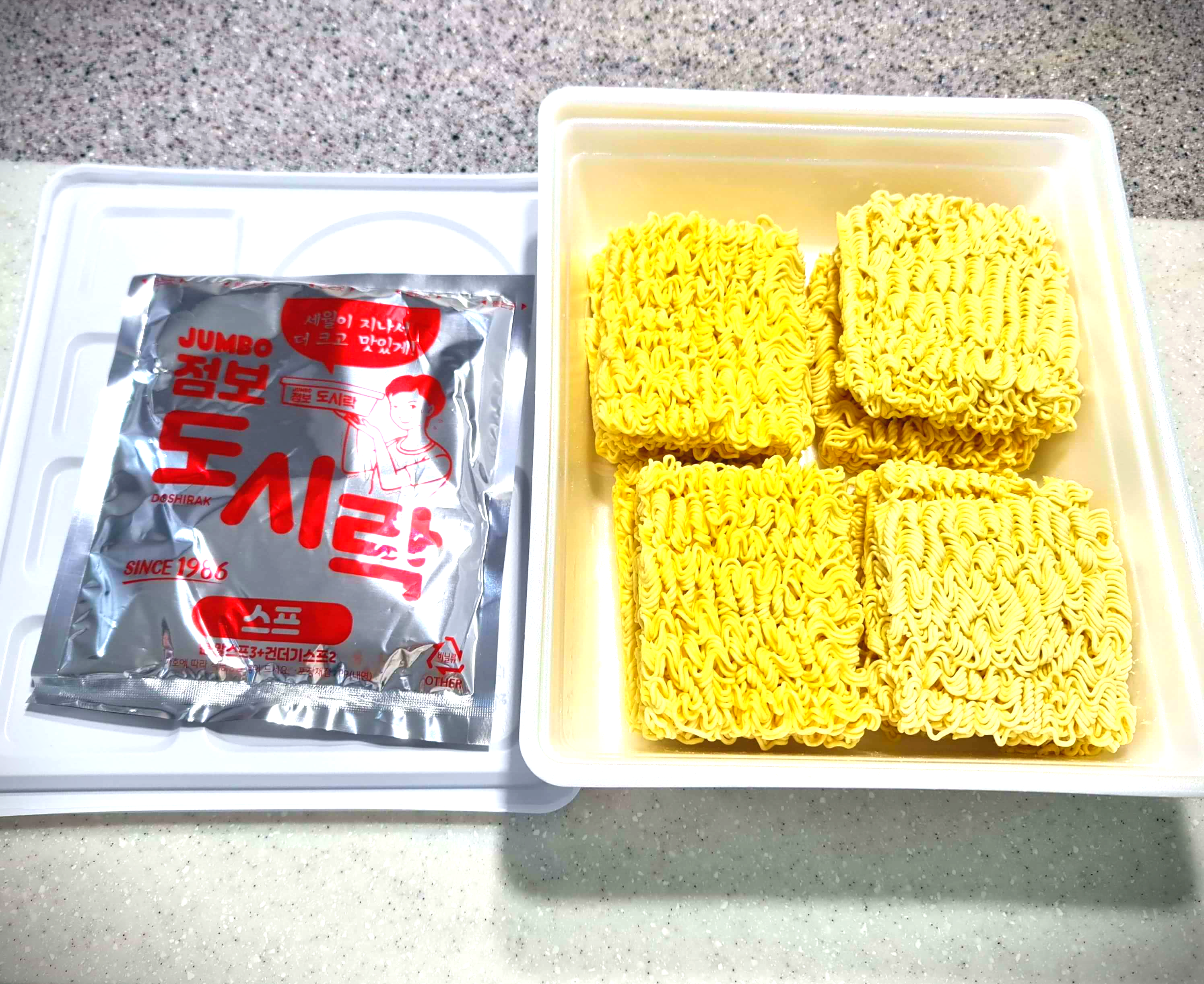 점보도시락내용물