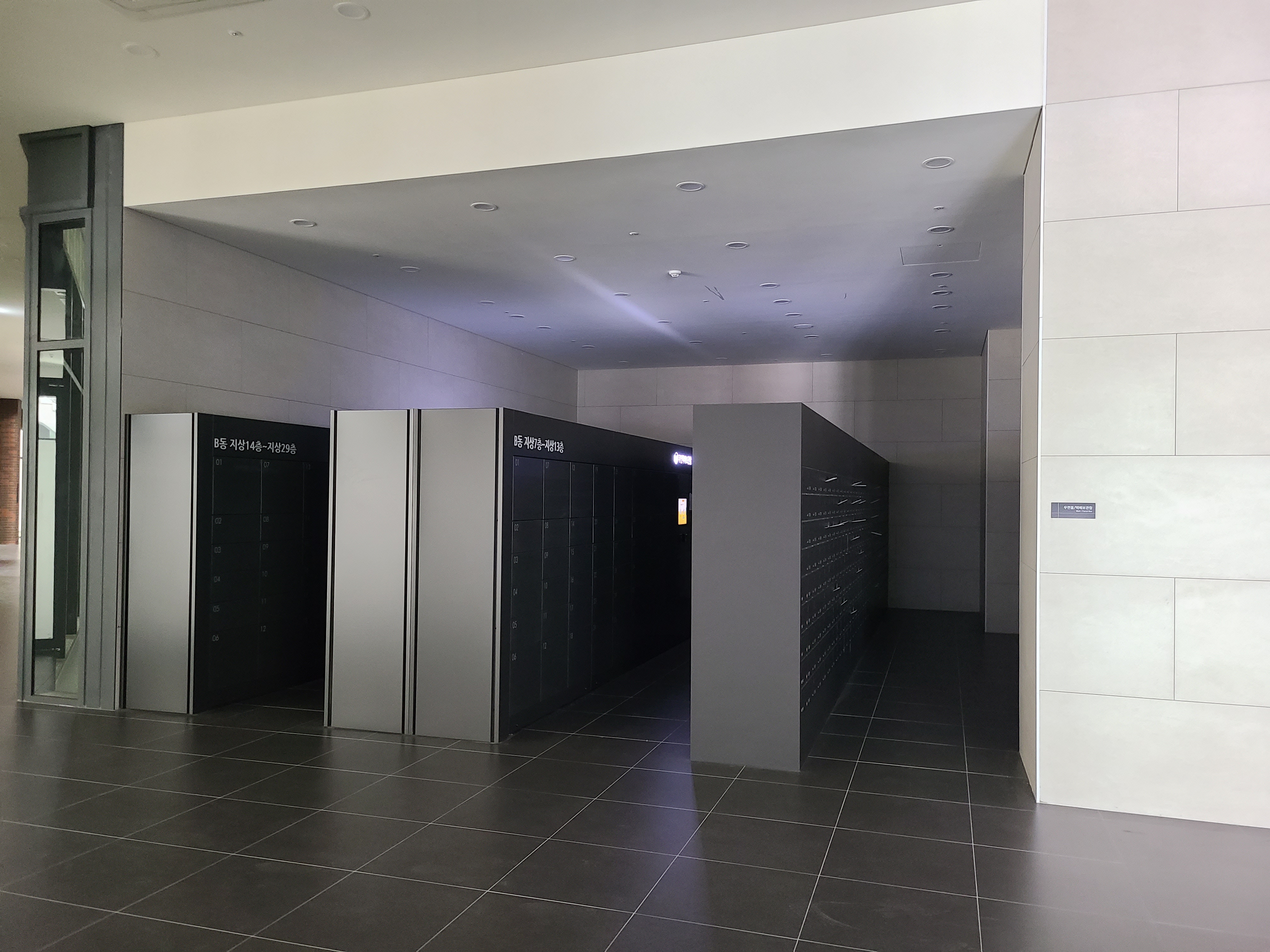 오산 현대테라타워CMC 1층 내부2