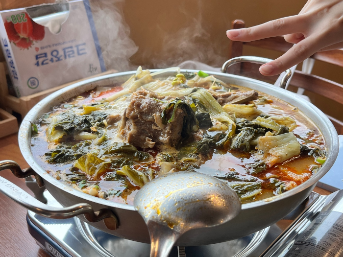 야들야들한 고기