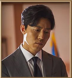 이무생