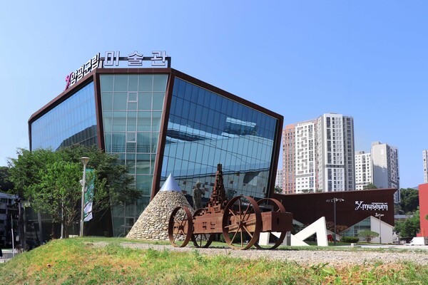 경기 양평 &ndash; 양평군립미술관