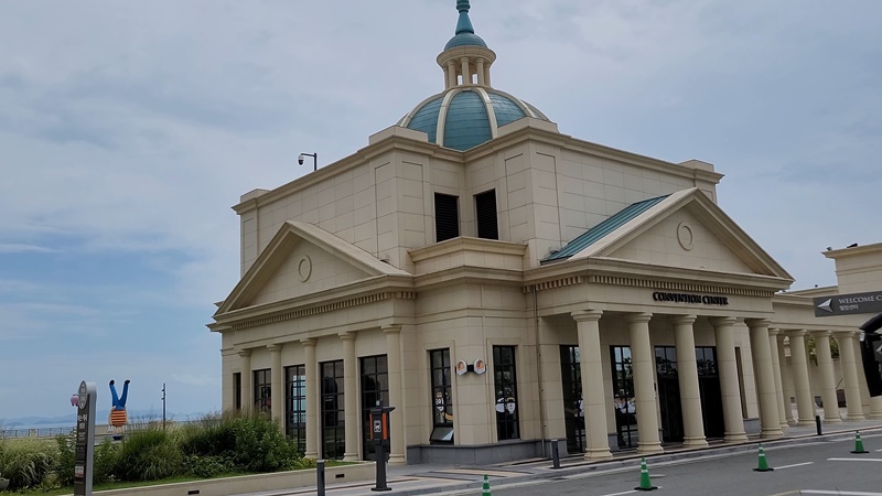 쏠비치 진도 - 컨벤션 센터