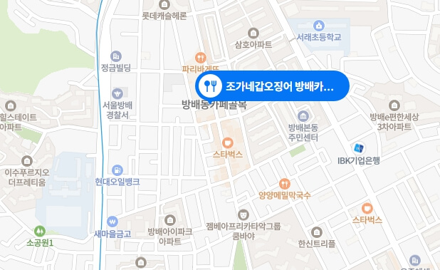 조가네갑오징어-위치