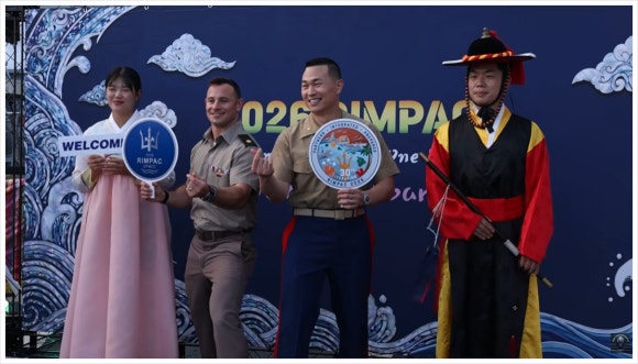 2026 림팩 해병대