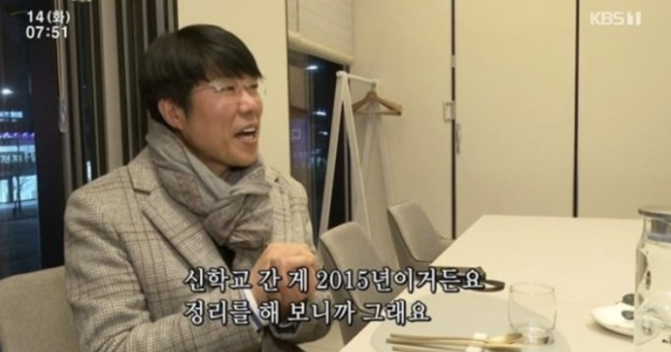 표인봉 목사
