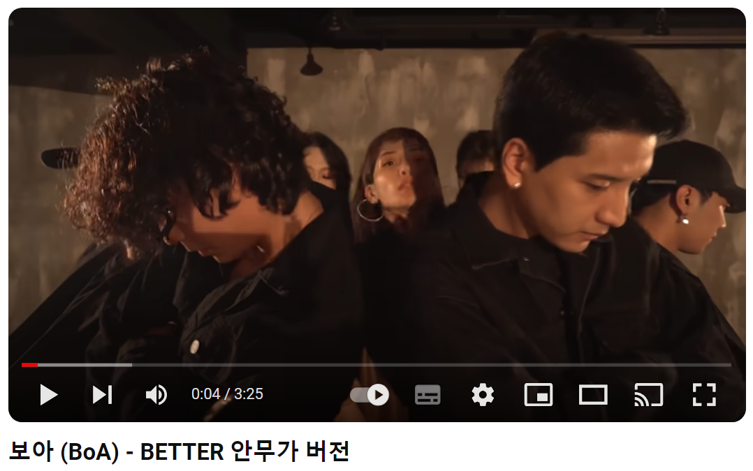 보아-BoA-BETTER
