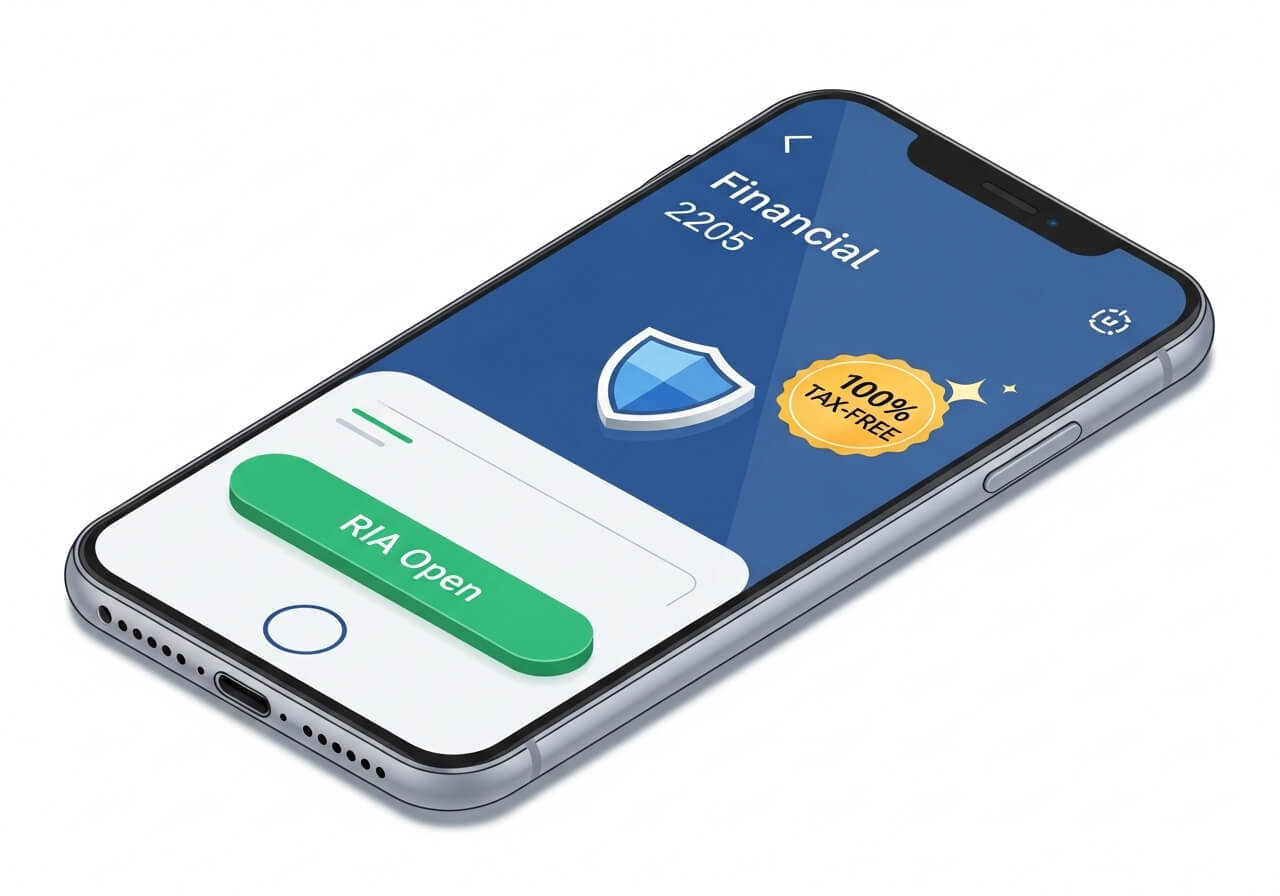 RIA계좌 개설