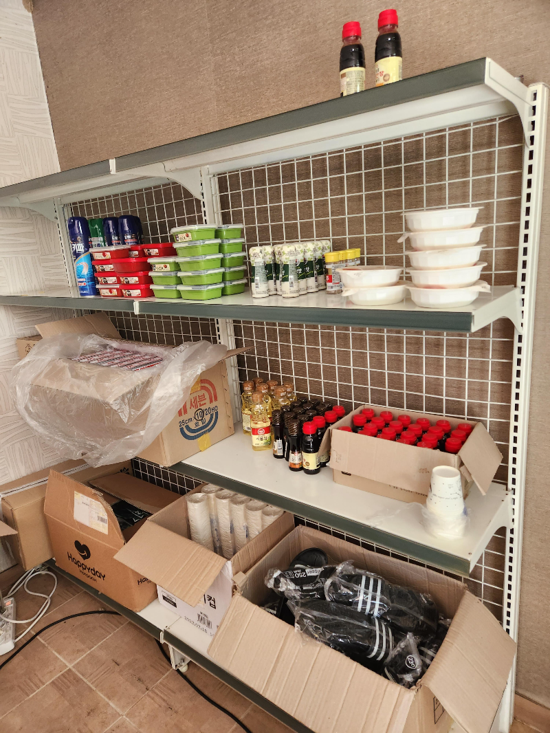 가평 명지산카라반 글램핑 카라반