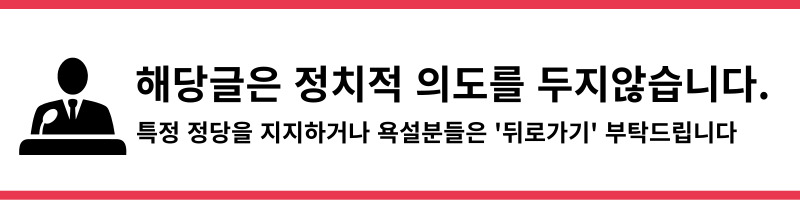 위라이트