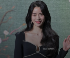 더글로리