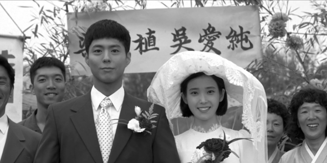 폭싹속았수다-아이유-박보검결혼