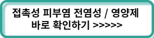 추가정보링크