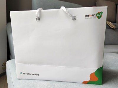 남양주보건소임신축하