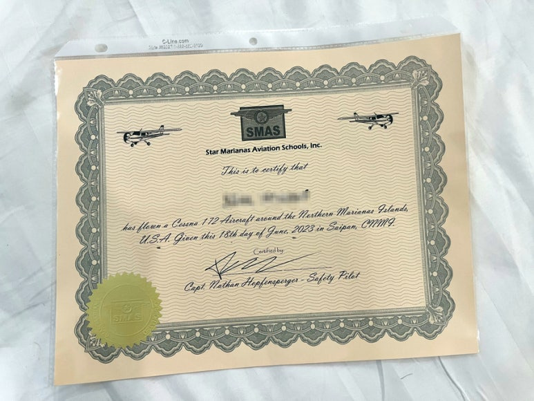 경비행기 파일럿 체험 - 인증서