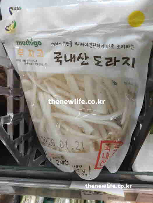 도라지 효능 먹는 법 쌀뜨물 소금물
