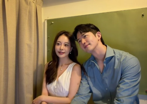 아옳이 남친 김형배 한의사