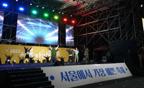 축제 가볼만한 곳