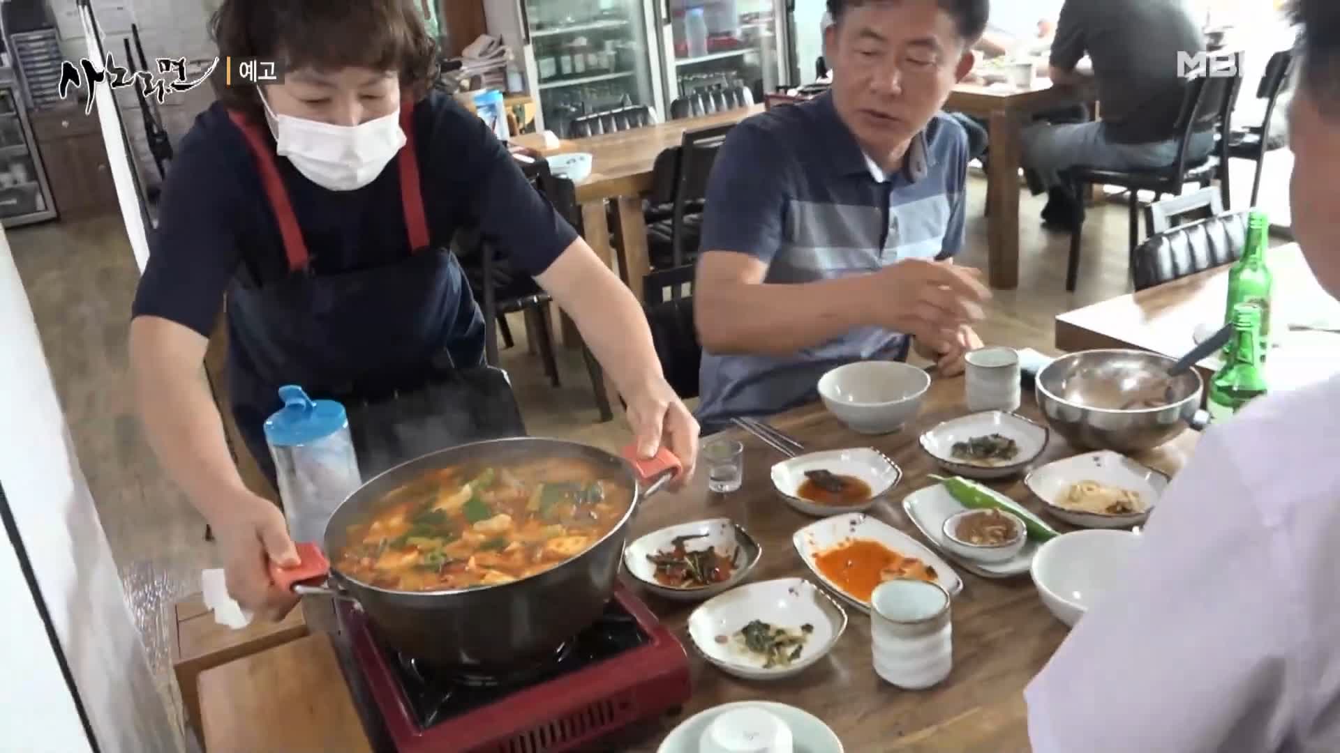 휴먼다큐 사노라면 544회 남한강 베테랑 어부 민물 매운탕, 쏘가리매운탕, 메기빠가매운탕, 붕어찜 맛있는 식당 경기 여주 맛집 소개 및 출연 다시보기